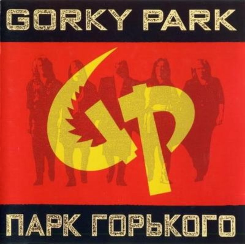 Gorky Park