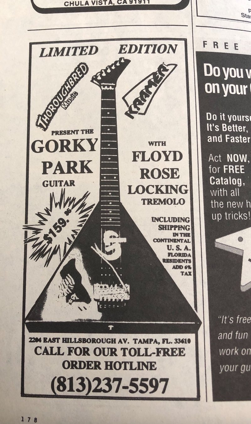 Gorky Park Ad