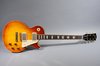 Guitar of the Week
