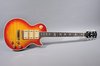 Guitar of the Week
