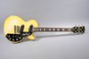 Guitar of the Week